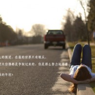 澳门6合和彩官网开奖时间结果查询